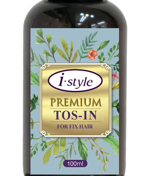 トステア®配合　「トスイン」販売中！